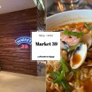 호찌민 1군 JW 메리어트 조식 뷔페 마켓39 럭셔리 호텔 조식 후기