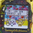 썸퍼플 이미지