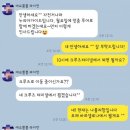 유로프라이빗 이미지