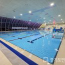 남동국민체육센터 이미지