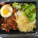 별난비빔밥 이미지