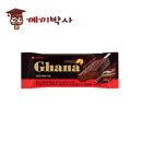 아이스24 이미지