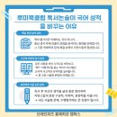 위즈학원