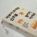 피부샘터
