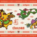 환영반점 이미지