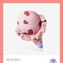 베라