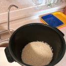 맛있는 쌀 쌀추천 땅끝황토친환경 유기농 백미 천지향10kg 추천