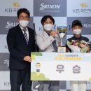 한국스크린골프존 이미지