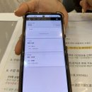 안양실용음악학원 보컬학원 레슨후기!!