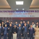 김상우안경원