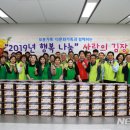 보훈복지타운 제5 이미지