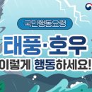 호남센터-91 이미지