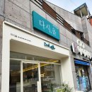 조곡천2길 이미지