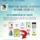 (주)자연산업 이미지