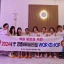 아이비의원 이미지