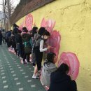 송곡 경로당 이미지