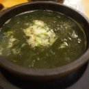푸른숲한우마을 이미지
