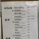 소울메이티 이미지