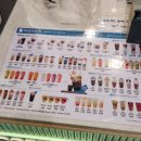 바빈스커피남양주
