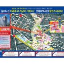스타타워 이미지