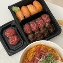 육회바른연어 송도더스카이점 이미지