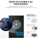 원바디핏 이미지