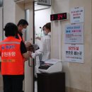 케어인서비스 이미지