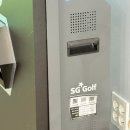 준스크린 | 화성골프펜션 별빛가애 후기, 아이랑 즐긴 최신형 스크린골프 체험