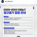 케이비엘인터 이미지