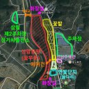 상림관리사 이미지