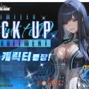 라이트아트시티페스티벌 이미지