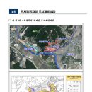 고산동 659 이미지