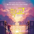 미디어뷰 이미지