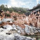 사립강원종합박물관 이미지