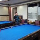 네오당구장 이미지