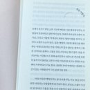 하나넷