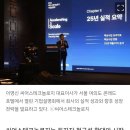 씨어스테크놀로지 무상증자 이미지