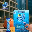 ㈜넥스트 이미지