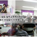 (오땡큐)천연 머리 염색 이미지