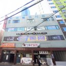 황령산주유소 이미지