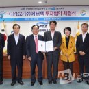 광양청사진 이미지