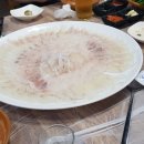 7호수산