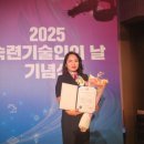 (주)혜성산업 - 1094 | (주)혜성산업