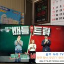 태광카센터 이미지