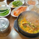 일백갈비탕 이미지