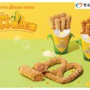 앤티앤스프레즐 이미지