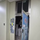 대동 낚시터 | 이색데이트 추천 인천실내낚시터 대동실내낚시터 후기