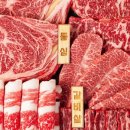 진순두부 이미지