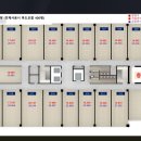 동탄 나루상가 이미지