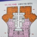 반송동226 이미지